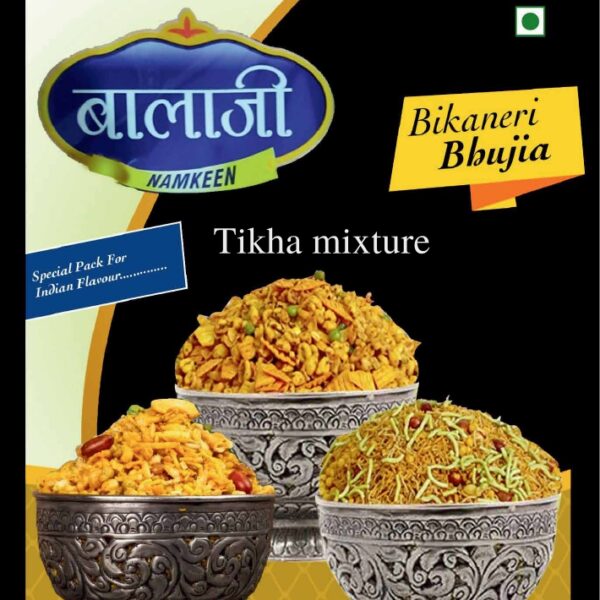Tikha Mixture